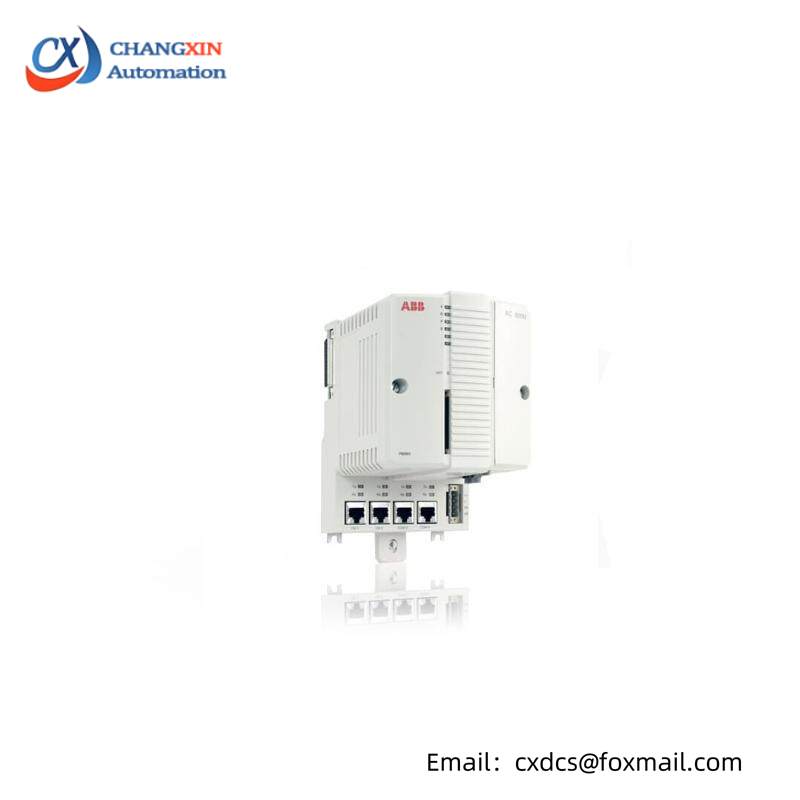 ABB PM864AK01 3BSE018161R1