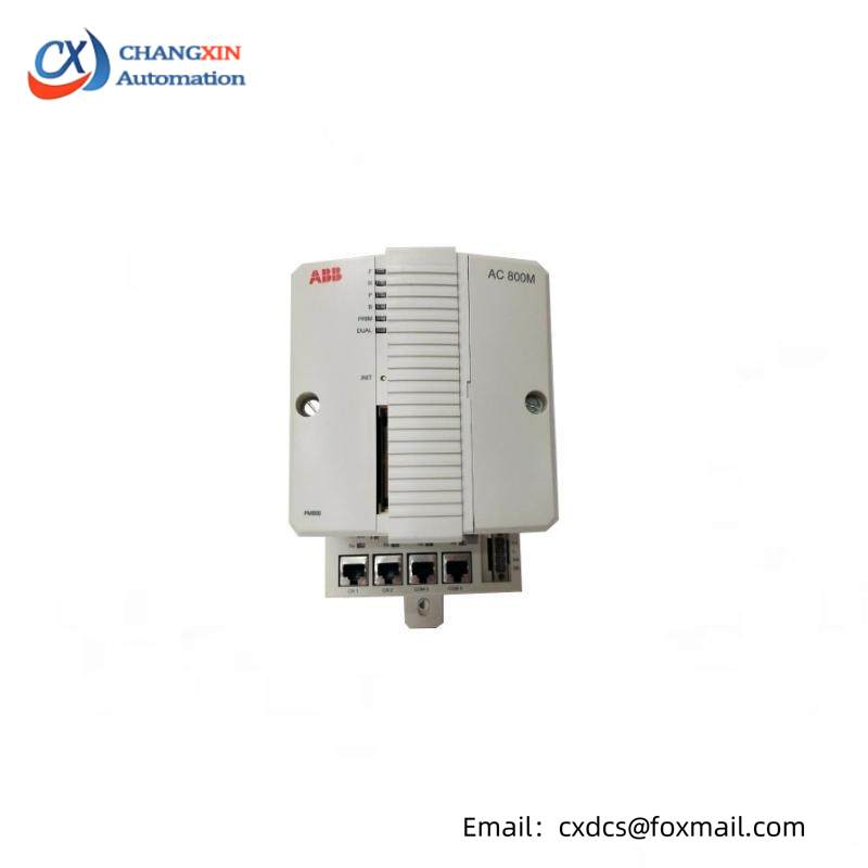 ABB PM866-2 3BSE050201R1