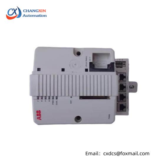 ABB PM866K01 3BSE050198R1