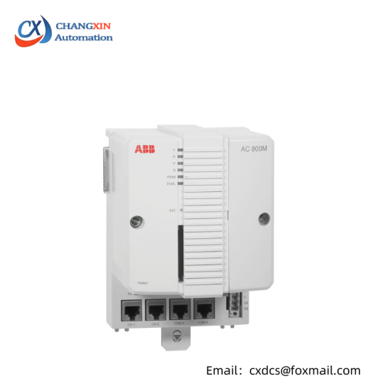 ABB PM867K01 3BSE076355R1 controller  New