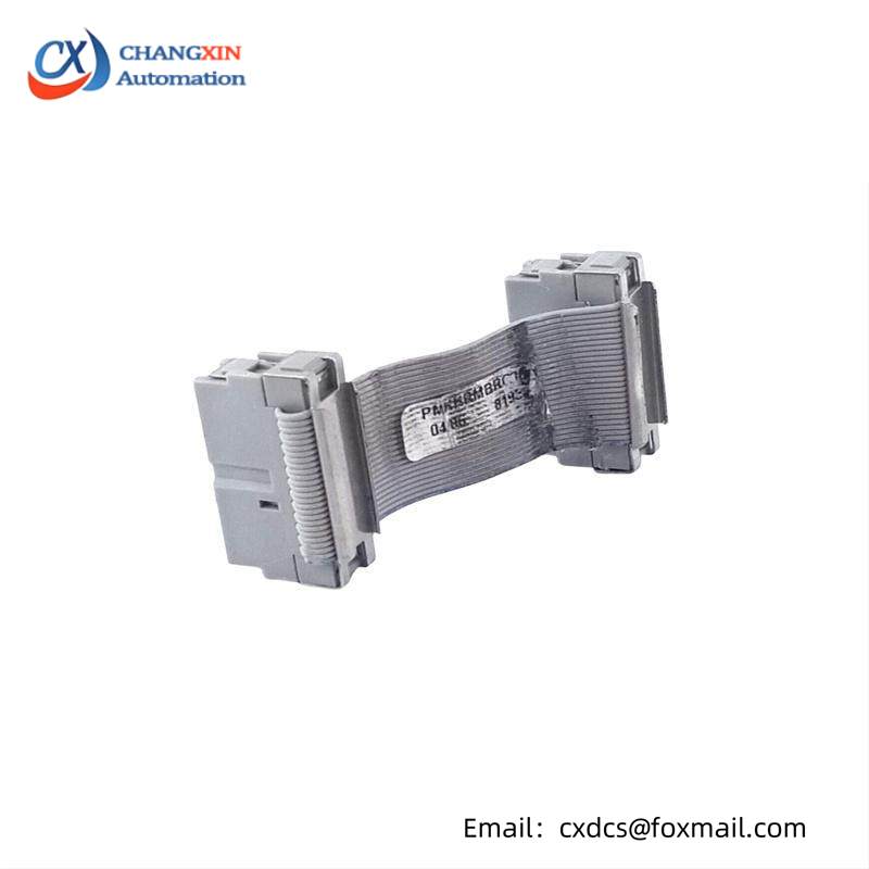 ABB PMKHRMBRC3000A Redundancy Cable