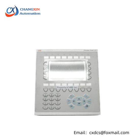 ABB Bailey NMFC04 Multifunction Controller