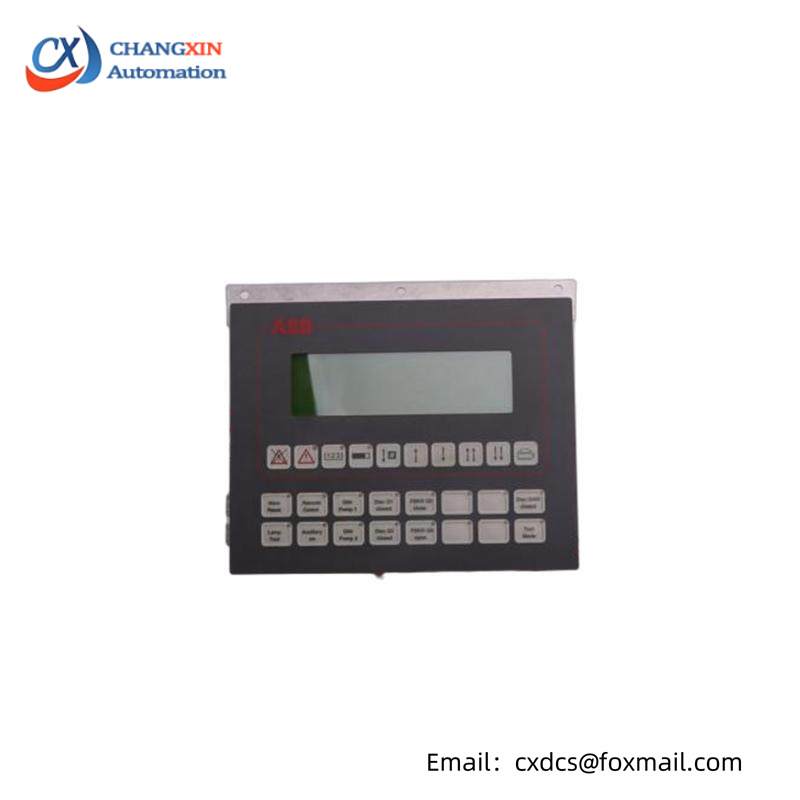 ABB PP245B 3BSC690126R2 Process Panel