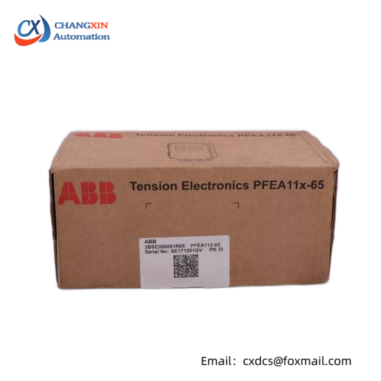 ABB PP846A  Operator Panel