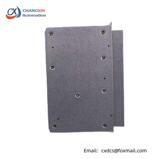 ABB PR030/B  Battery Module