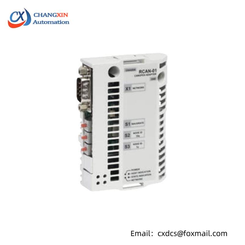 ABB RCAN-01 adapter module