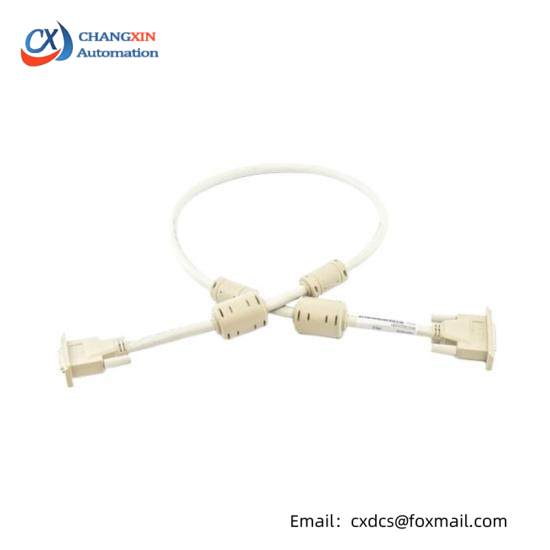 ABB REF610C11LCLR