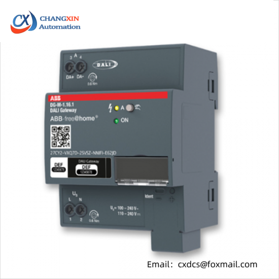 ABB REL316*4 1KHA000835-UEN Contact