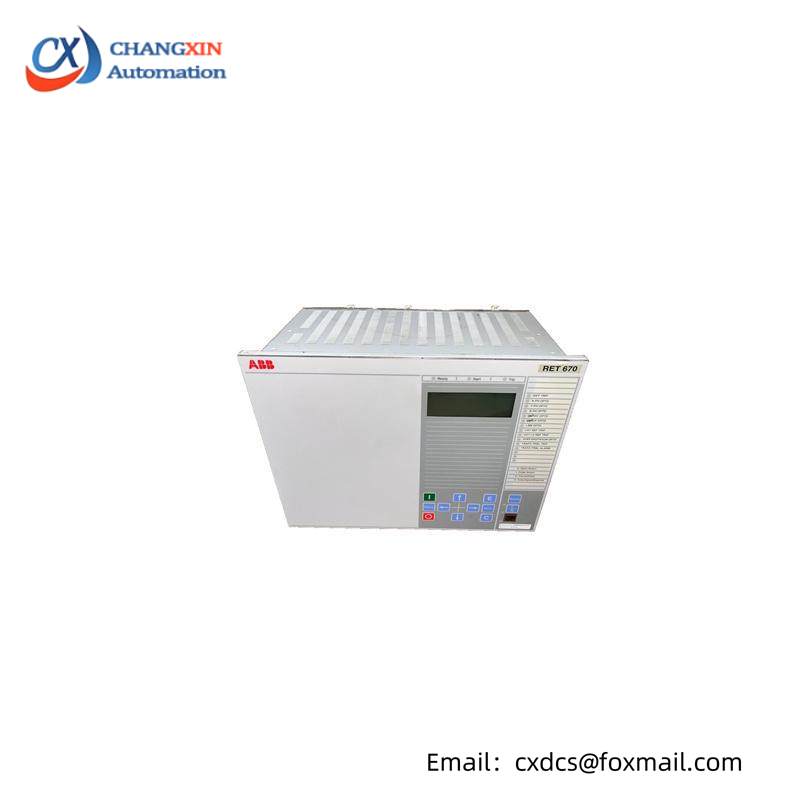 ABB RET670 1MRK004816-AB Control Relay