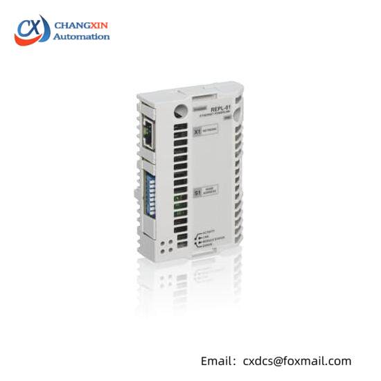 ABB RLON-01 64606883 Adapter