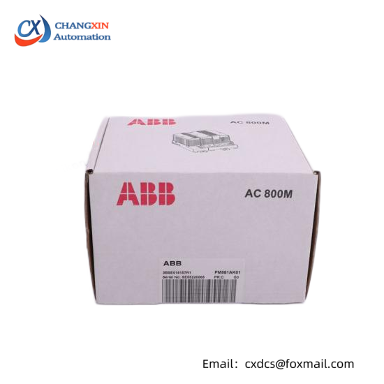 ABB RMBA-01 64379208 Modbus Adapter Module