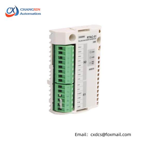 ABB RTAC-01 64610805  Pulse Encoder Interface Module