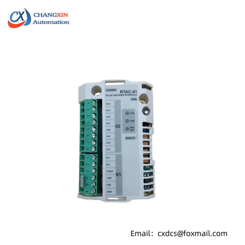 ABB RTAC-01 INTERFACE MODULE