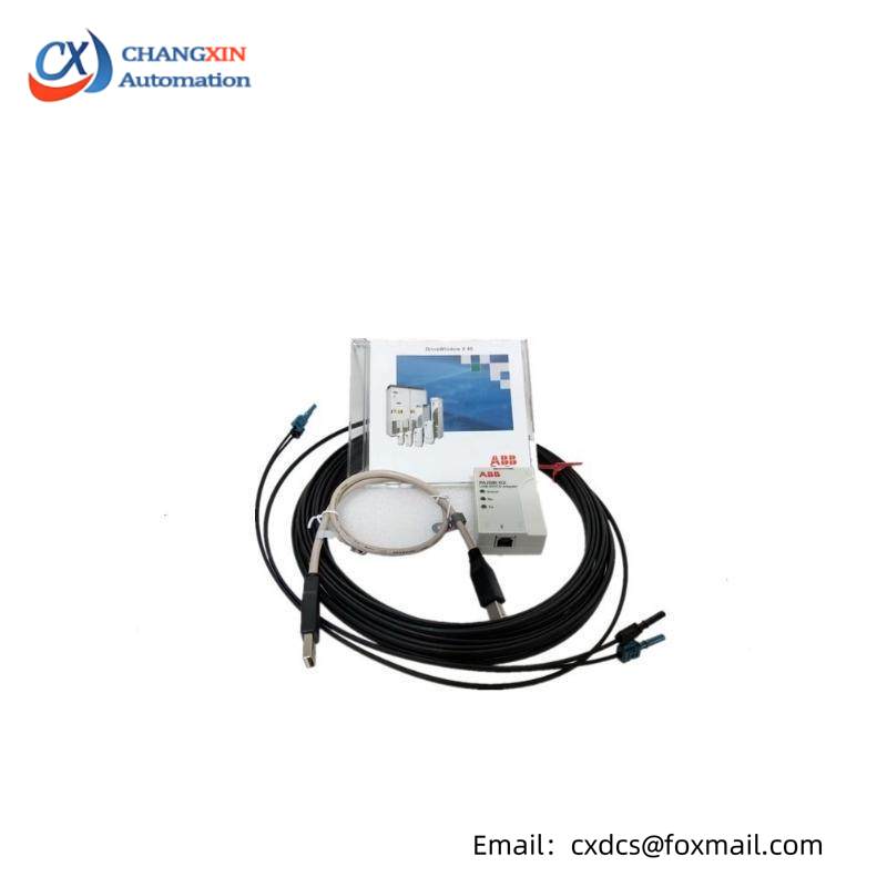 ABB RUSB-02 DriveWindow 2.x PC Card kit (EN)