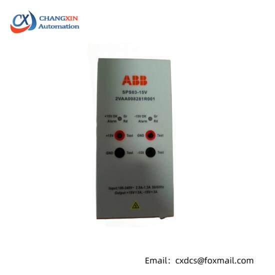 ABB SAFT183VMC