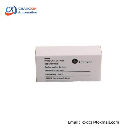 ABB SB822 3BSC760019E1 Rechargeable Lithium-Ion Battery