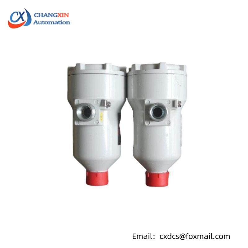 ABB SF810D/WGT UVISOR SF810 Uvisor MFD Control Unit