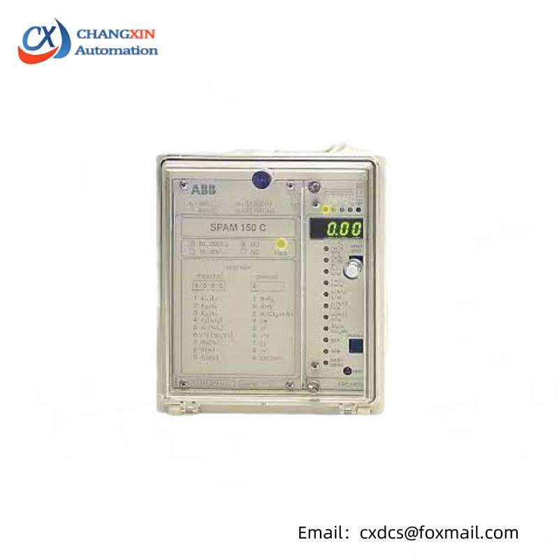 ABB SPAM150C-AA RS641006 Motor Protection Relay