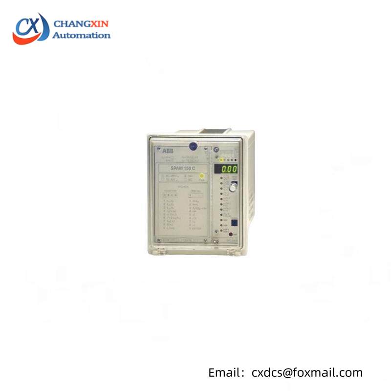 ABB SPAM150C RS641006 Motor protection relay