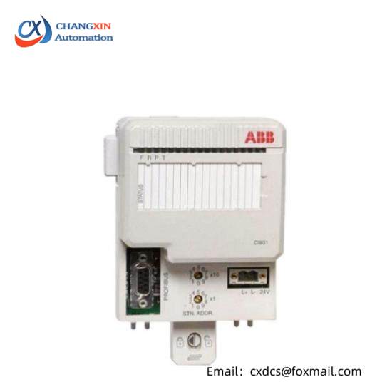 ABB TA951F 3BDH001030R0001  Battery For RAM Buffering