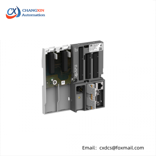 ABB TB521-ETH Terminal base