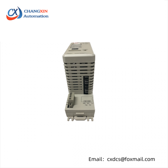 ABB TB820 Modulebus Optical Modem