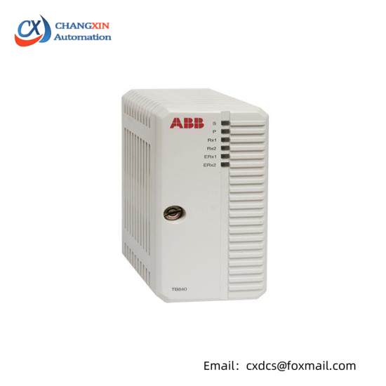 ABB TB840 Modulebus Cluster Modem