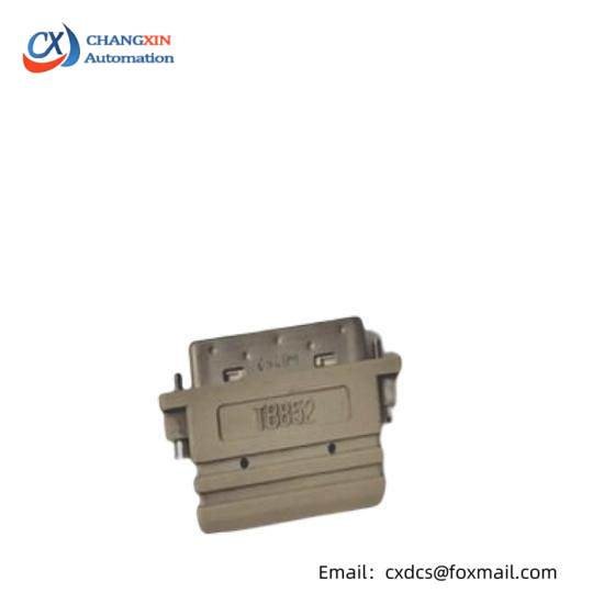 ABB TB852 3BSC950263R1  LINK TERMINATOR