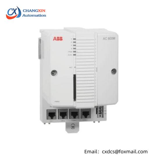 ABB TB852 RCU Link Terminator