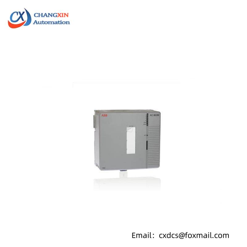 ABB TB853 RCU Control Link Control Link terminal resistance