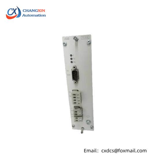 ABB TC512 3BSE006383R1  Twisted Pair Modem