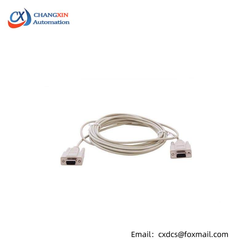 ABB TK853V020 Cable for modem