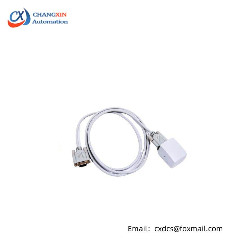 ABB TK890F Diagnostic cable