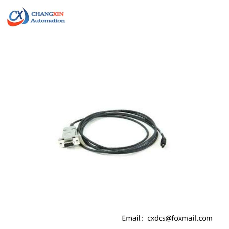 ABB TK891F Diagnostic cable