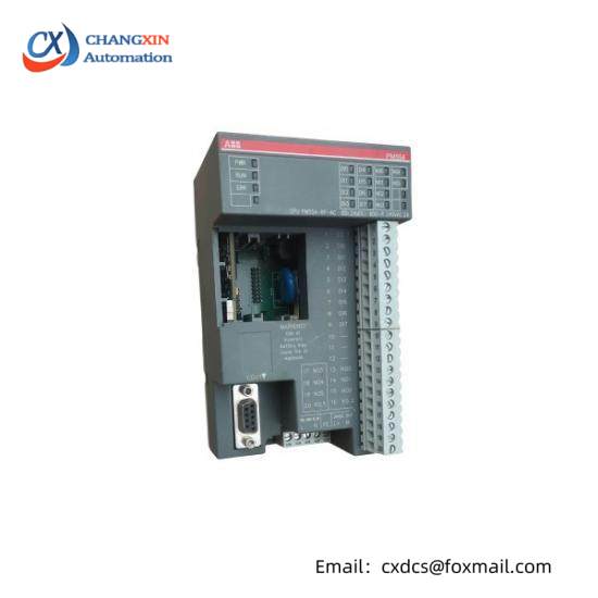 ABB TP858 3BSE018138R1