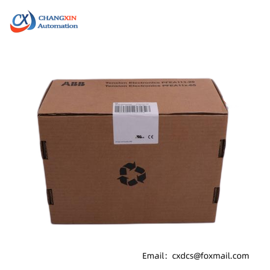 ABB TU810/TU810V1 Compact Module