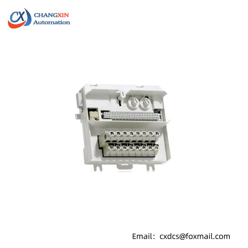 ABB TU831V1 Extended Module