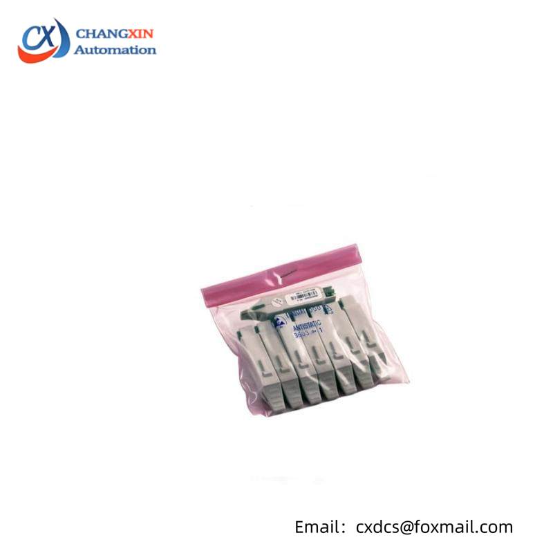 ABB TY804K01 Used for redundant DP840