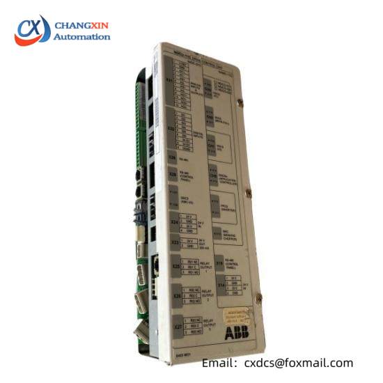 ABB VV11 VV 11 H&B Contronic Module