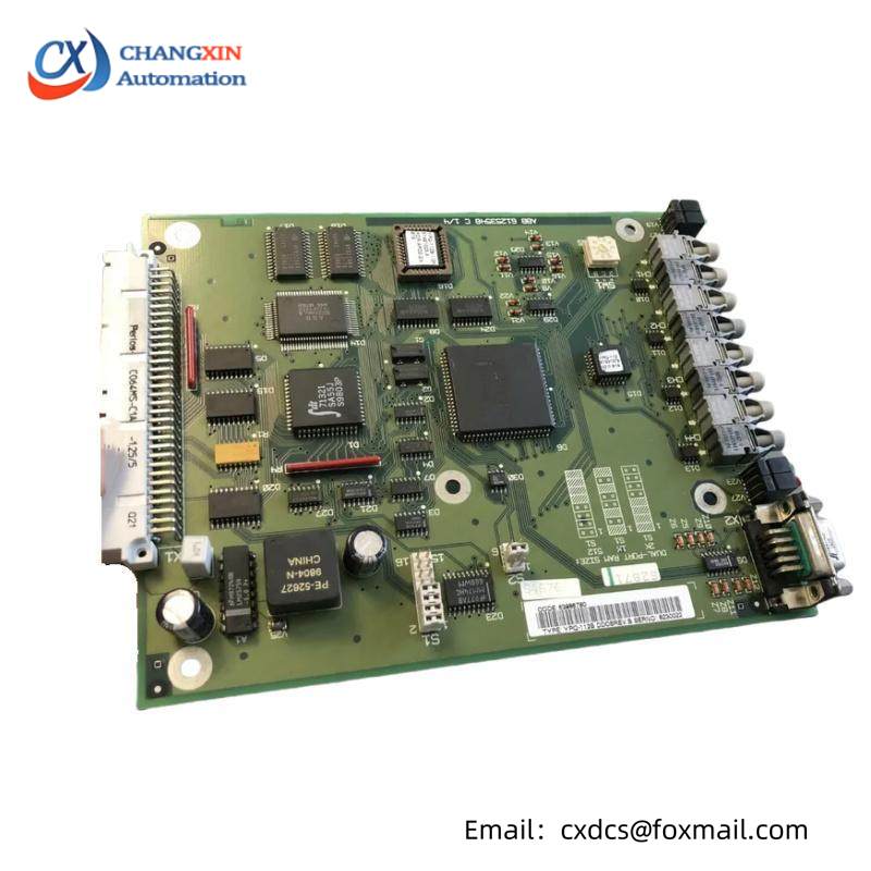 ABB YPQ112B 63986780 Control Panel