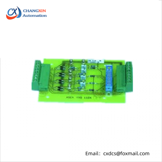 ABB YT204001-CR ADAPTION UNIT