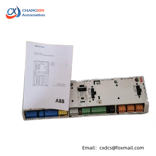 ABB ZCU-14  DCS Module