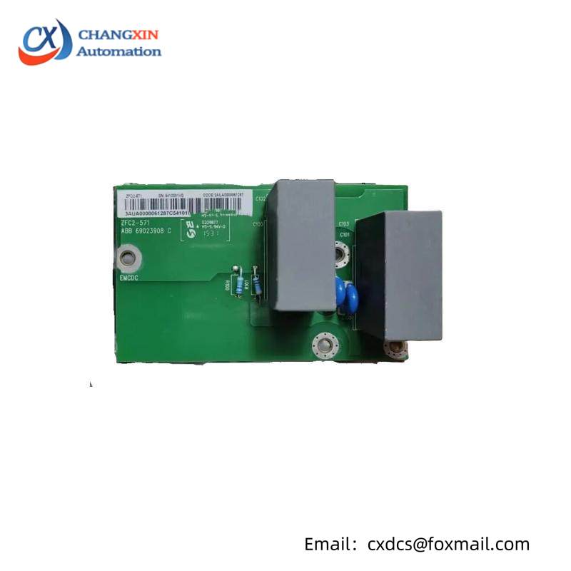 ABB ZFC2-571 Inverter filter plate