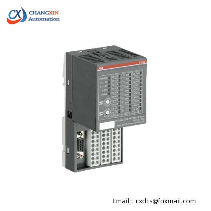 ABB ZJBX-33-905 PLC module