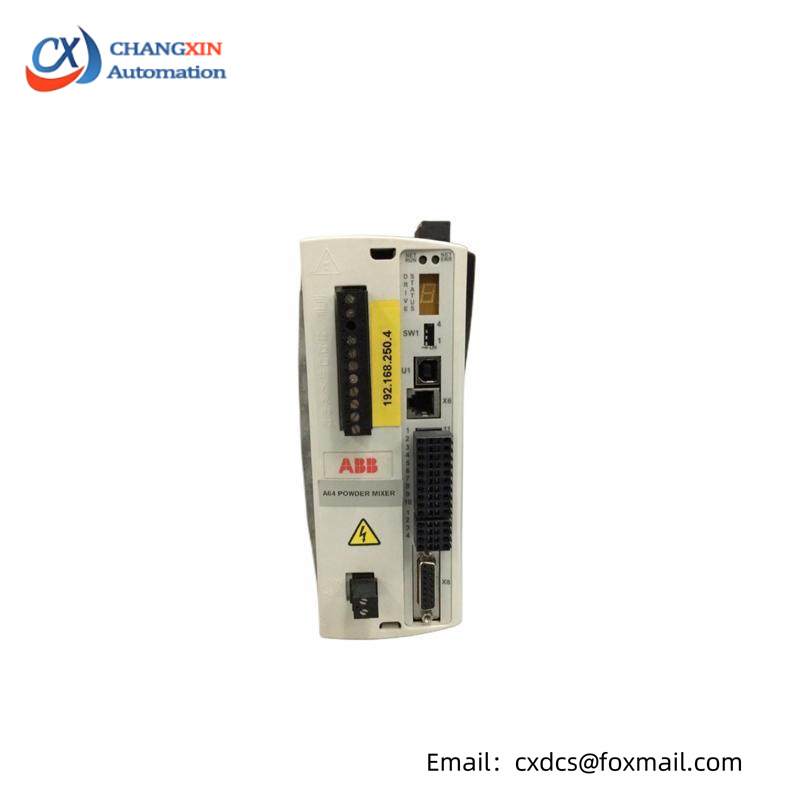 ACUITY IMAGING INC 070-200000