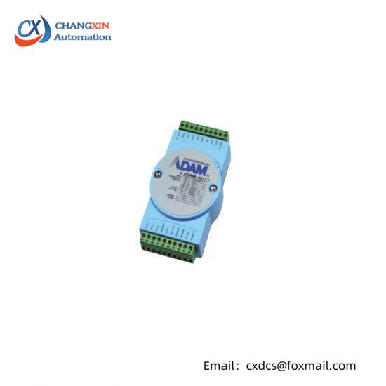 ADAM-4012 ANALOG INPUT MODULE
