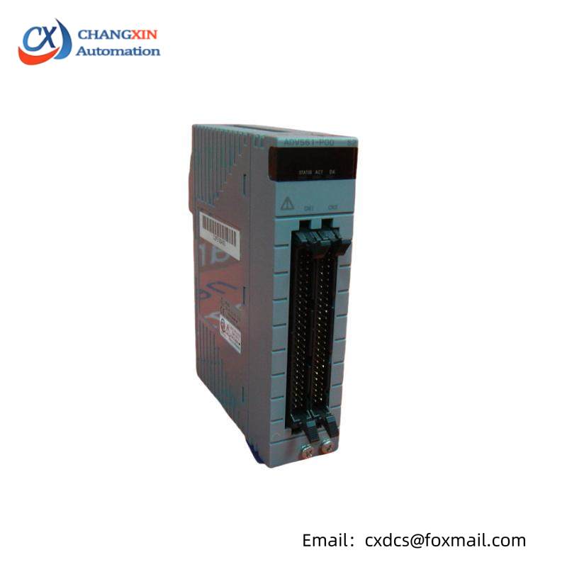 YOKOGAWA ADV561-P00 S2 DIGITAL OUTPUT MODULE