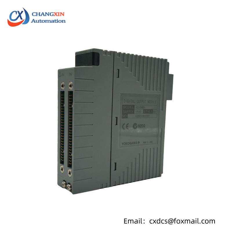 YOKOGAWA ADV569-P00 S1 Digital Output Module