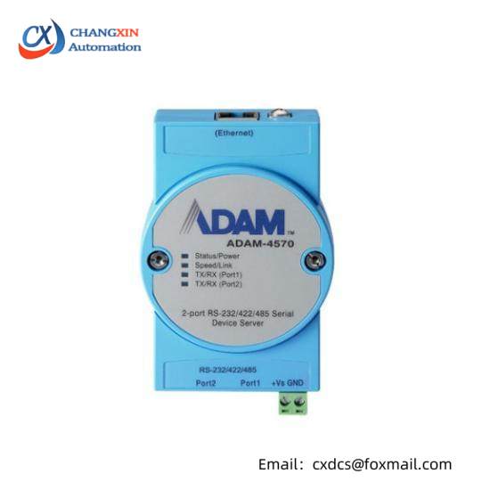 Advantech ADAM-4570 Serial Device Server
