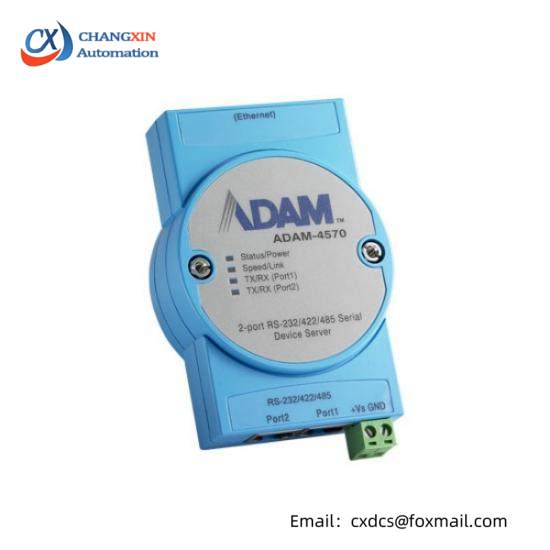 Advantech ADAM-4570 Serial Device Server